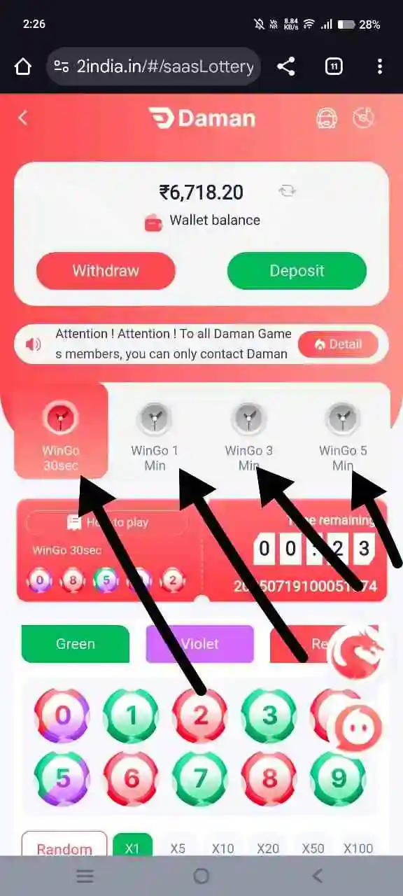 Select 30 second or 1 minute Wingo game duration