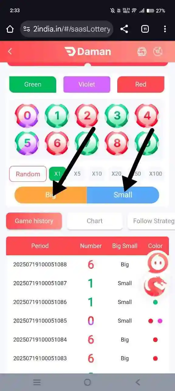 Big Small betting strategy guide for Wingo games