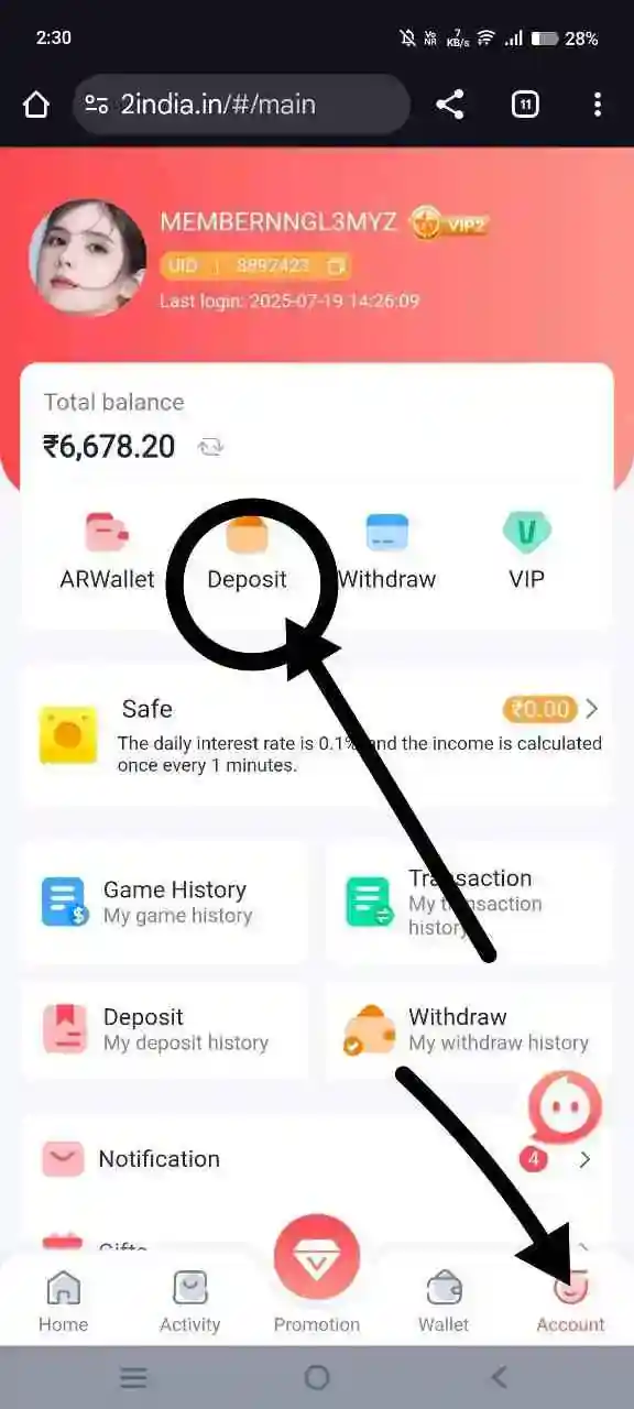 Open Daman Game recharge section for money deposit