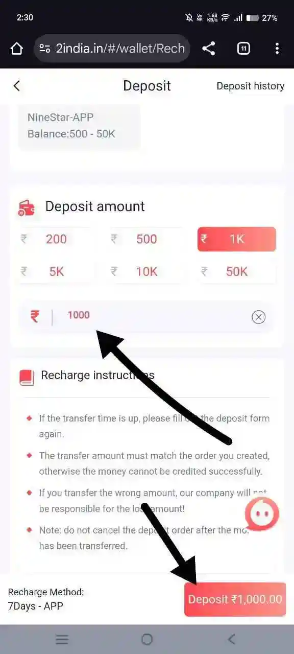 Select payment method for secure deposit in Daman Game