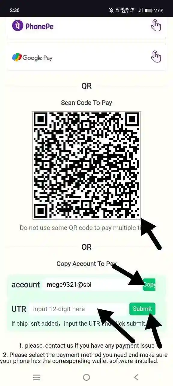 Complete payment confirmation for instant deposit