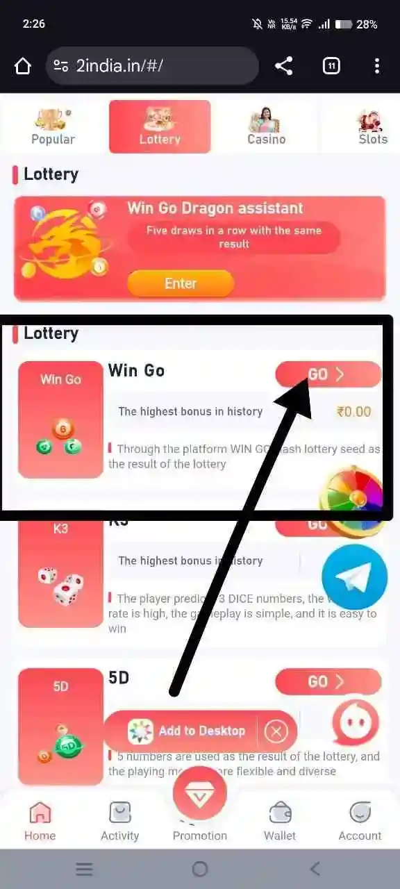 Choose Wingo colour prediction from lottery games section